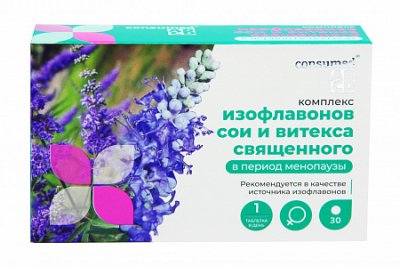 Купить комплекс при менопаузе (изофлаконавоны сои и витекса священного) консумед (consumed), таблетки 1600мг, 30 шт бад в Нижнем Новгороде