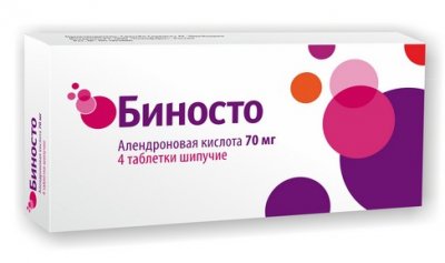 Купить биносто, таблетки шипучие 70мг, 4шт в Нижнем Новгороде