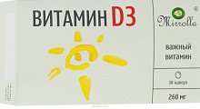 Купить мирролла витамин д3 капсулы 260мг 30шт бад в Нижнем Новгороде