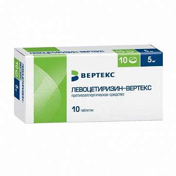 Левоцетиризин-Вертекс, таблетки, покрытые пленочной оболочкой 5мг, 10шт