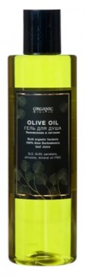 Купить organic guru (органик) гель для душа olive oil 250 мл в Нижнем Новгороде