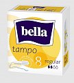 Bella (Белла) тампоны Premium Comfort Regular белая линия 8 шт