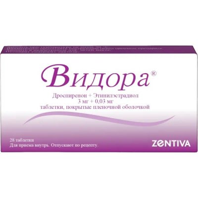 Купить видора, таблетки, покрытые пленочной оболочкой 3 мг+0,03 мг, 28 шт в Нижнем Новгороде