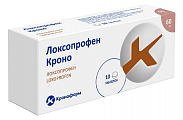 Купить локсопрофен кроно, таблетки покрытые пленочной оболочкой 60мг 10шт в Нижнем Новгороде