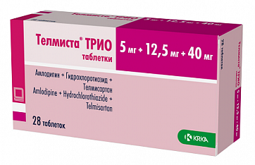 Телмиста ТРИО, таблетки 5мг+12.5мг+40мг 28шт