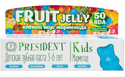 Купить президент (president) зубная паста для детей кидс 3-6лет без фтора мармелад, 50мл в Нижнем Новгороде