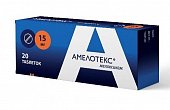 Купить амелотекс, таблетки 15мг, 20шт в Нижнем Новгороде