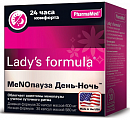 Купить lady's formula (леди-с формула) мenoпауза день-ночь дневная формула, капсулы 30шт+ночная формула, капсулы 30 шт бад в Нижнем Новгороде