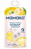 Купить мамако пюре яблоко с бананом и козьим творожком с 6 месяцев, 120г в Нижнем Новгороде