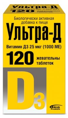 Купить ультра-д витамин д3 25 мкг (1000ме), таблетки жевательные 425мг, 120 шт бад в Нижнем Новгороде