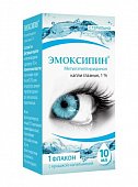 Купить эмоксипин, капли глазные 1%, флакон 10мл в комплекте с крышкой-капельницей в Нижнем Новгороде
