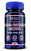 Купить gls (глс) альфа-липоевая кислота, капсулы 400мг, 60шт бад в Нижнем Новгороде