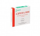 Купить адреналина, раствор для инъекций 1мг/мл, ампулы 1мл, 5 шт в Нижнем Новгороде
