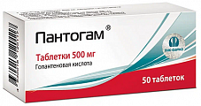 Купить пантогам, таблетки 500мг, 50 шт в Нижнем Новгороде