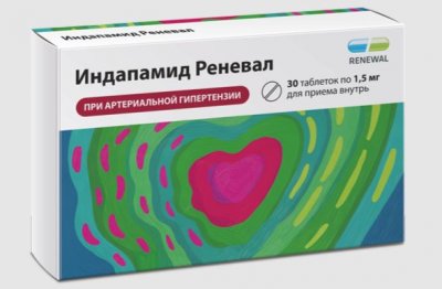 Купить индапамид реневал, таблетки с пролонгированным высвобождением, покрытые пленочной оболочкой, 1.5 мг 30 шт. в Нижнем Новгороде