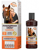 Купить лошадиная сила шампунь против перхоти с амикрозолом, 250мл в Нижнем Новгороде