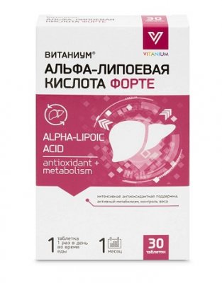 Купить альфа-липоевая кислота форте витаниум, таблетки 30шт бад в Нижнем Новгороде