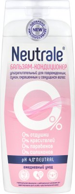 Купить neutrale (нейтрал) бальзам-кондиционер ультрапитальный для поврежденных, сухих, окрашенных и секущихся волос 250мл в Нижнем Новгороде