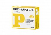Купить фосфалюгель, гель для приема внутрь, саше 16г, 20 шт в Нижнем Новгороде