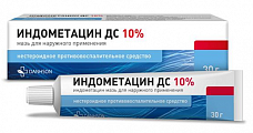 Купить индометацин дс, мазь для наружного применения 10% 30г в Нижнем Новгороде