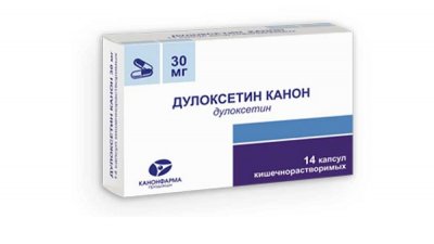 Купить дулоксетин-канон, капсулы кишечнорастворимые 30мг, 14 шт в Нижнем Новгороде