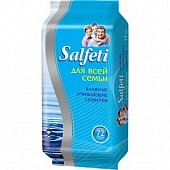 Купить salfeti (салфети) салфетки влажные для всей семьи 72шт в Нижнем Новгороде