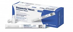 Купить семавик некст, раствор для подкожного введения 2,4 мг/доза, шприц-ручка 3 мл в комплекте с иглами - 4 шт в Нижнем Новгороде