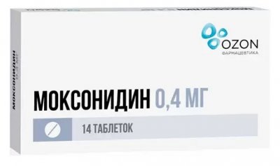 Купить моксонидин, таблетки, покрытые пленочной оболочкой 0,4мг, 14 шт в Нижнем Новгороде