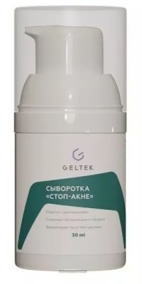 Купить гельтек anti acne сыворотка стоп-акне 30г в Нижнем Новгороде