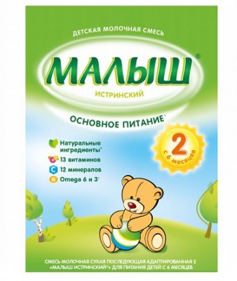 Купить малыш истринский 2, смесь сухая молочная с 6 месяцев, 350г в Нижнем Новгороде