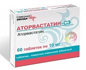 Купить аторвастатин-сз, таблетки, покрытые пленочной оболочкой 10мг, 60 шт в Нижнем Новгороде