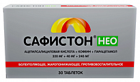 Купить сафистон нео, таблетки 320мг+40мг+240мг 30шт в Нижнем Новгороде