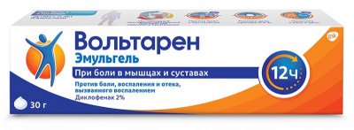 Купить вольтарен эмульгель, гель для наружного применения 2%, 30г в Нижнем Новгороде