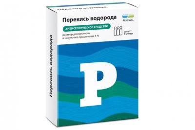 Купить перекись водорода-реневал, раствор для местного и наружного применения 3%, тюбик 10мл, 5 шт в Нижнем Новгороде