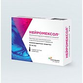 Купить нейромексол, раствор для внутривенного и внутримышечного введения 50мг/мл, ампулы 5мл 5 шт в Нижнем Новгороде