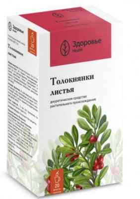 Купить толокнянки листья, фильтр-пакеты 1,5г, 20 шт в Нижнем Новгороде