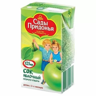 Купить сады придонья сок, ябл. прям.отжима осв. 125мл (сады придонья апк, россия) в Нижнем Новгороде