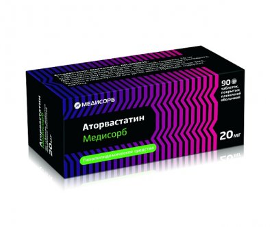Купить аторвастатин-медисорб, таблетки, покрытые пленочной оболочкой 20мг, 90 шт в Нижнем Новгороде