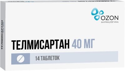 Купить телмисартан таблетки 40мг, 14 шт в Нижнем Новгороде