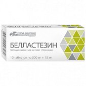 Купить белластезин, таблетки, 10 шт в Нижнем Новгороде