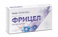 Купить фрицел, таблетки покрытые пленочной оболочкой 5 мг, 10 шт от аллергии в Нижнем Новгороде