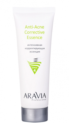 Купить aravia (аравиа) эссенция интенсивная корректирующая аnti-acne corrective essence, 50мл в Нижнем Новгороде