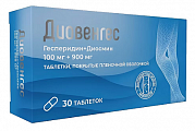 Купить диовенгес, таблетки покрытые пленочной оболочкой 100 мг+900 мг, 30 шт в Нижнем Новгороде