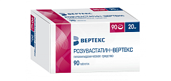 Купить розувастатин-вертекс, таблетки, покрытые пленочной оболочкой 20мг, 90 шт в Нижнем Новгороде