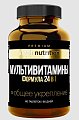 Купить atech nutrition premium (атех нутришн премиум) мультивитамины, таблетки массой 1200 мг 60 шт. бад  в Нижнем Новгороде