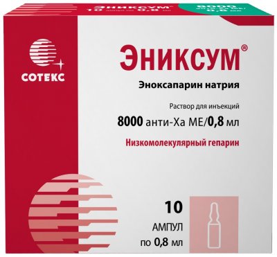 Купить эниксум, раствор для инъекций 8000 анти-ха ме ампулы 0,8мл, 10 шт в Нижнем Новгороде