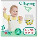 Купить offspring (оффспринг) подгузники-трусики детские размер l, 9-14 кг 36 шт лимоны в Нижнем Новгороде