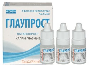 Купить глаупрост, капли глазные 0,005%, флакон-капельница 2,5мл в упаковке 3 шт в Нижнем Новгороде