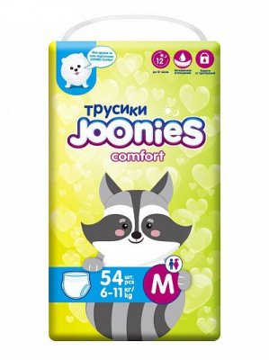 Купить joonies comfort (джунис) подгузники-трусики детские, размер m 6-11кг, 54 шт в Нижнем Новгороде