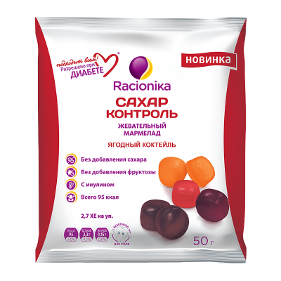 Купить рационика сахар-контроль мармелад ягодн.коктейль 54г (арт современные научные технологии, россия) в Нижнем Новгороде